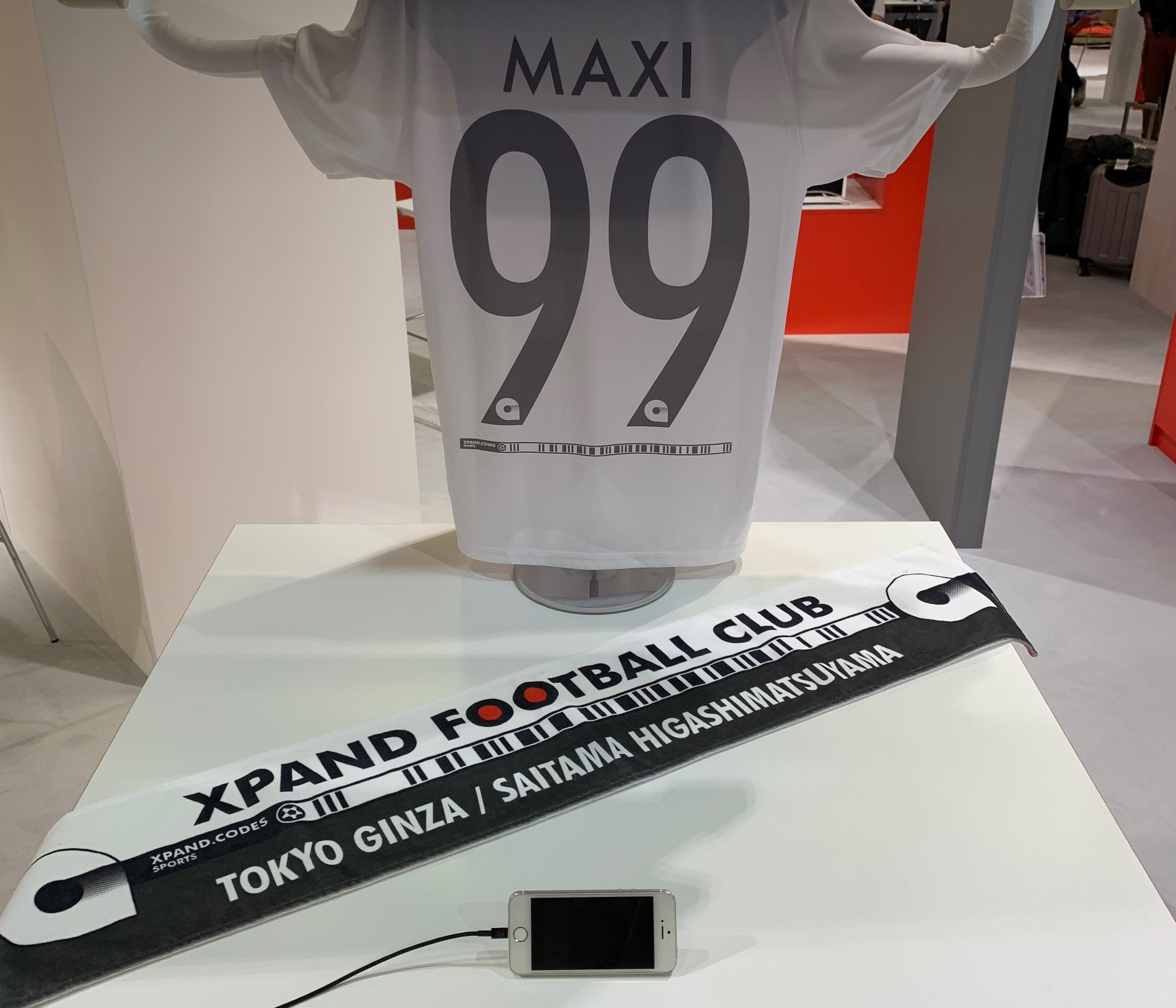 thumbnail: XPAND Code / QR / NFC unified platform